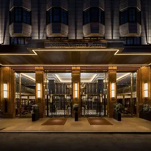 **** Отель Hilton Plaza Австрия