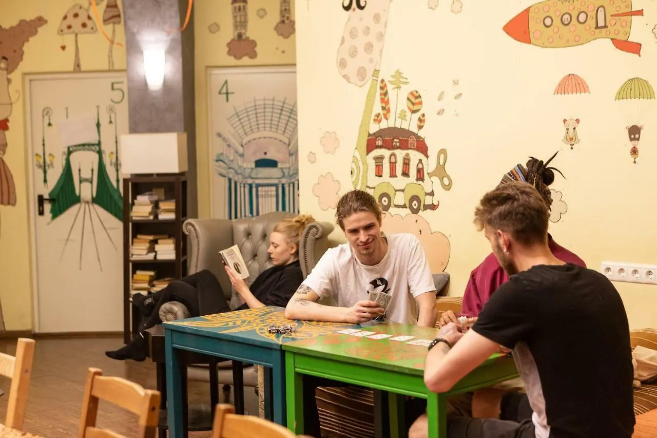 Bazar Hostel Budapest 0*,